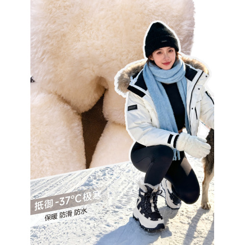 最冬天雪地靴女防寒保暖東北棉鞋防水防滑戶外女款新款女士靴子冬