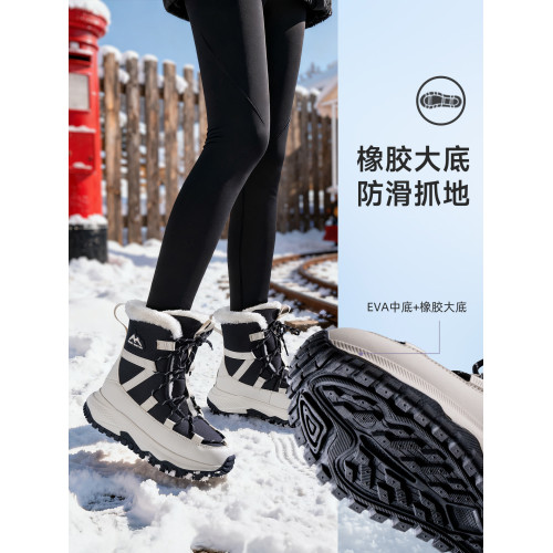 最冬天雪地靴女防寒保暖東北棉鞋防水防滑戶外女款新款女士靴子冬