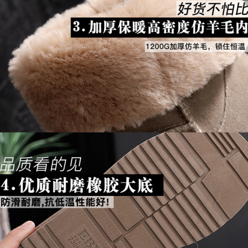 2025冬季新款真皮加厚防滑雪地靴女中筒皮毛一體東北加絨保暖大碼