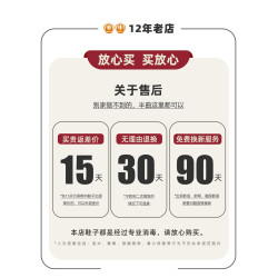 百搭半曲彈力瘦瘦靴白色短靴靴子女2025新款冬氣質圓頭平底馬丁靴