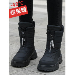 冬季雪地靴女加絨加厚保暖棉鞋中筒靴東北戶外防水防滑抗凍防寒鞋