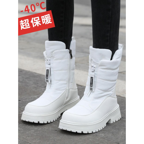 冬季雪地靴女加絨加厚保暖棉鞋中筒靴東北戶外防水防滑抗凍防寒鞋