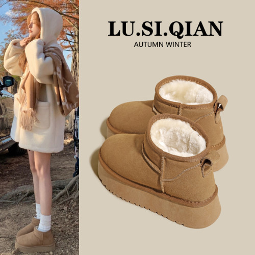 皮毛一體厚底雪地靴女款2026新款冬季加絨短靴防滑保暖麵包棉鞋子