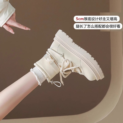 厚底長白山雪地靴女防水防滑加絨加厚東北哈爾濱雪鄕旅遊防寒裝備