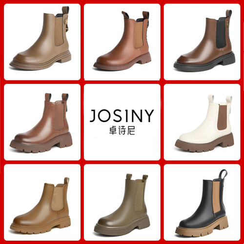 卓詩尼菸筒厚底增高馬丁靴女鞋秋冬加絨短靴軟皮單靴瘦瘦靴子短靴