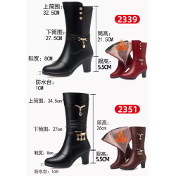 中筒靴女冬季高跟媽媽靴新款馬丁靴加絨中老年女士真軟皮舒適靴子