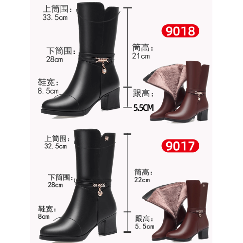 中筒靴女冬季高跟媽媽靴新款馬丁靴加絨中老年女士真軟皮舒適靴子