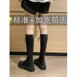 真皮靴子女小個子長筒靴女粗腿胖mm大筒圍加寬高筒騎士靴顯瘦長靴