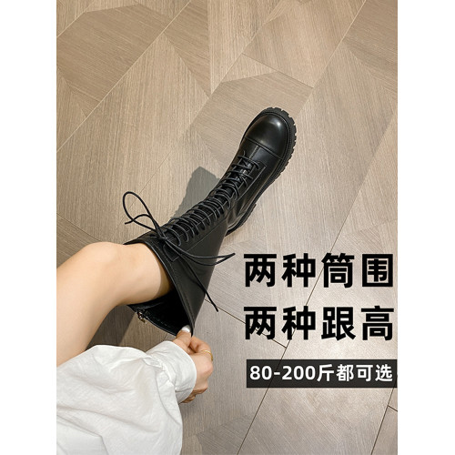 真皮靴子女小個子長筒靴女粗腿胖mm大筒圍加寬高筒騎士靴顯瘦長靴