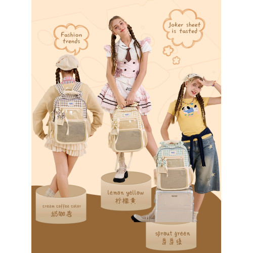 meowbunny格子痛 痛包雙肩包女書包初高中生大容量後後背包休閒高顔值 meowbunny格子痛 痛包雙肩包女書包初高中生大容量後後背包休閒高顔值