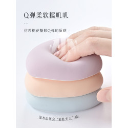 粉撲泡水變大棉花糖乾濕兩用粉底膏霜服帖細膩遮瑕清透柔軟彈氣墊