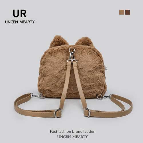 UR包包日系秋冬新款可愛小貓耳朵二次元少女小食量毛絨痛包雙肩包