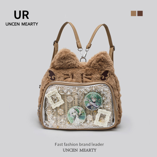 UR包包日系秋冬新款可愛小貓耳朵二次元少女小食量毛絨痛包雙肩包