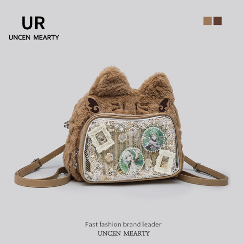 UR包包日系秋冬新款可愛小貓耳朵二次元少女小食量毛絨痛包雙肩包