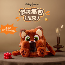 名創優品瘋狂動物城尼克硃迪毛絨斜背痛包卡通可愛小包