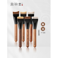 鳳羽堂化妝刷稚羽系列Y105月牙形粉底刷無痕扁頭一字形粉底液刷