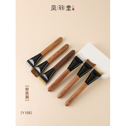 鳳羽堂化妝刷稚羽系列Y105月牙形粉底刷無痕扁頭一字形粉底液刷