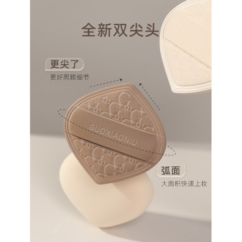 郭小妞奶咖粉撲氣墊棉花糖超軟服帖粉底液專用美妝蛋乾濕兩用化妝