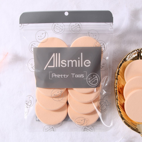 10片裝圓形磨邊海棉粉撲海綿撲乾濕兩用粉底液乾粉BB霜方形化妝棉