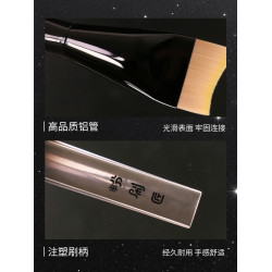 粉刷匠D78對勾粉底刷扁頭超薄快速上妝不易吃粉無痕新手化妝刷