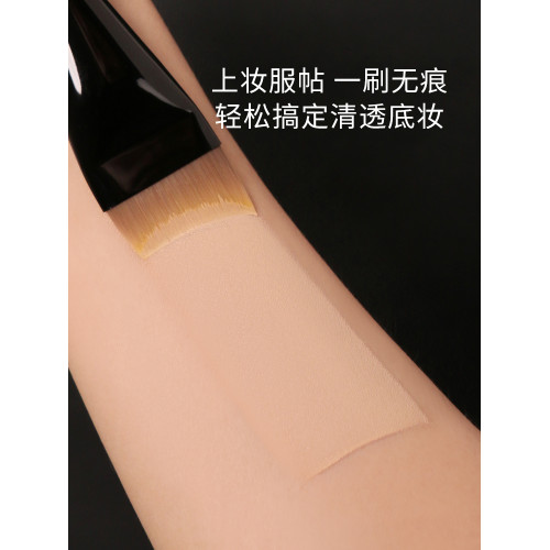 粉刷匠D78對勾粉底刷扁頭超薄快速上妝不易吃粉無痕新手化妝刷 粉刷匠D78對勾粉底刷扁頭超薄快速上妝不易吃粉無痕新手化妝刷
