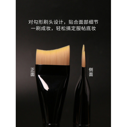 粉刷匠D78對勾粉底刷扁頭超薄快速上妝不易吃粉無痕新手化妝刷 粉刷匠D78對勾粉底刷扁頭超薄快速上妝不易吃粉無痕新手化妝刷