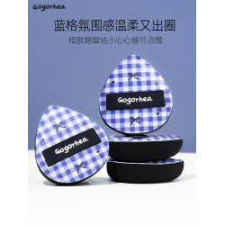 GOGORHEA|新版深藍格中硬彈瓜子棉花糖粉撲加厚20T超硬