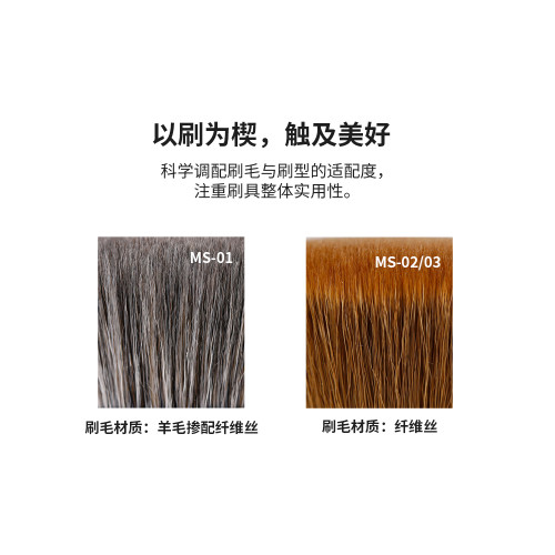 Fix+/菲絲加芬冬盈粉餅化妝刷定妝刷柔軟新纖維毛粉底刷柔軟親膚