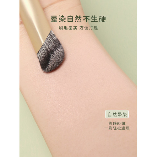 逆齡摩登時代N15Plus遮瑕刷升級款指腹水滴形親膚無痕可攜式遮瑕刷 逆齡摩登時代N15Plus遮瑕刷升級款指腹水滴形親膚無痕可攜式遮瑕刷