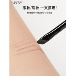 魅卡秀鐮刀眼線刷刀鋒刷扁平斜角眉刷眼瞼下至臥蠶線化妝刷K78