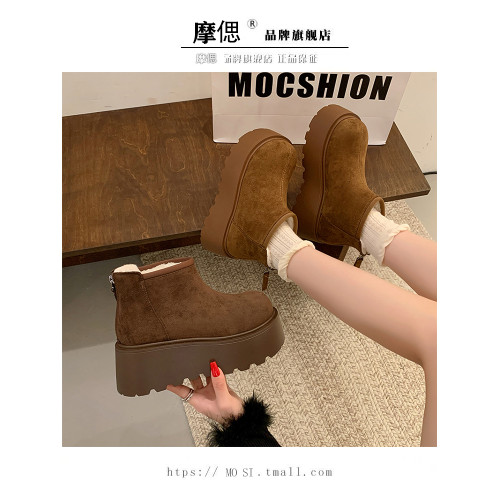 增高厚底雪地靴女款加絨勃肯鞋短靴2026新款冬季加厚保暖東北棉鞋