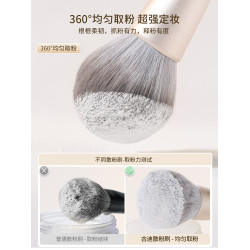 古迪91超大號散粉刷柔軟毛蓬松腮紅定妝蜜粉網紅女化妝刷子不紥臉