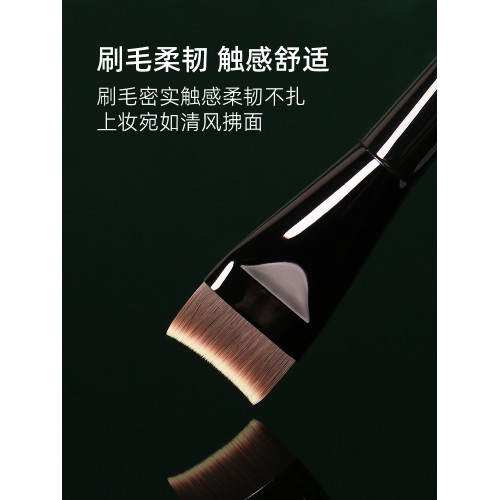 【HD】逆齡M69彎刀粉底刷超薄服帖粉底刷 【HD】逆齡M69彎刀粉底刷超薄服帖粉底刷