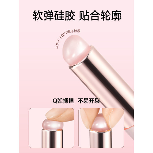 ukiss脣刷矽膠口紅刷女圓頭暈染腮紅遮瑕刷多功能可攜式專業化妝刷 ukiss脣刷矽膠口紅刷女圓頭暈染腮紅遮瑕刷多功能可攜式專業化妝刷