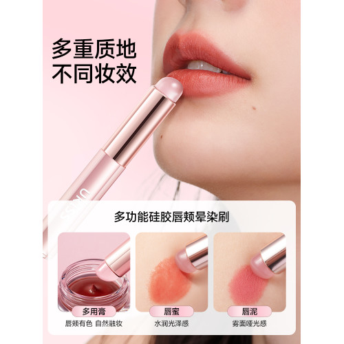 ukiss脣刷矽膠口紅刷女圓頭暈染腮紅遮瑕刷多功能可攜式專業化妝刷 ukiss脣刷矽膠口紅刷女圓頭暈染腮紅遮瑕刷多功能可攜式專業化妝刷