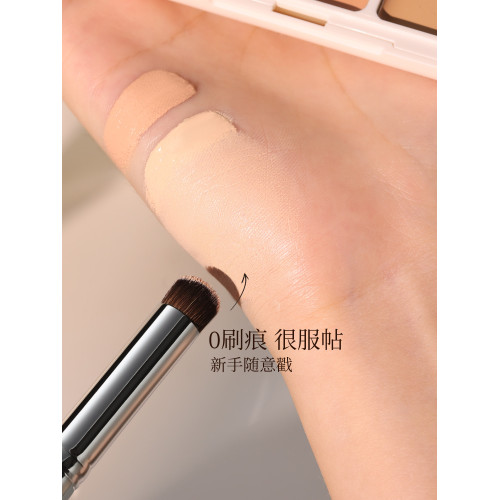 古迪新手遮瑕刷270眼部精細戳戳筆黑眼圈法令紋淚溝粉底化妝刷子