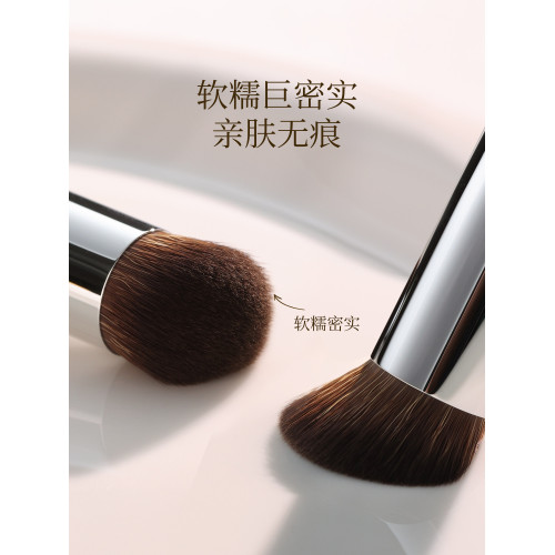 古迪新手遮瑕刷270眼部精細戳戳筆黑眼圈法令紋淚溝粉底化妝刷子