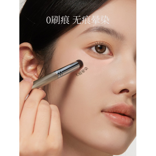 古迪新手遮瑕刷270眼部精細戳戳筆黑眼圈法令紋淚溝粉底化妝刷子