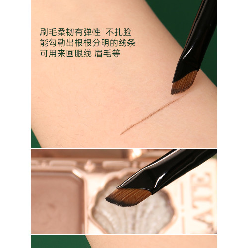 逆齡M31刀鋒眼線刷極細貼合眼瞼下至臥蠶精準描繪新手可攜式眼線刷