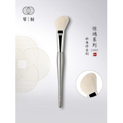 琴製化妝刷驚鴻系列192修容刷單支動物毛羊毛斜角隂影腮紅定妝刷
