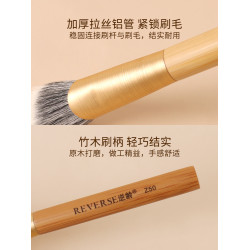 逆齡竹木Z50斜坡點彩刷斜頭雙層點彩刷初學者柔軟可攜式軟毛化妝刷