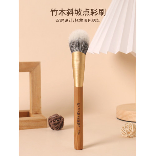 逆齡竹木Z50斜坡點彩刷斜頭雙層點彩刷初學者柔軟可攜式軟毛化妝刷 逆齡竹木Z50斜坡點彩刷斜頭雙層點彩刷初學者柔軟可攜式軟毛化妝刷
