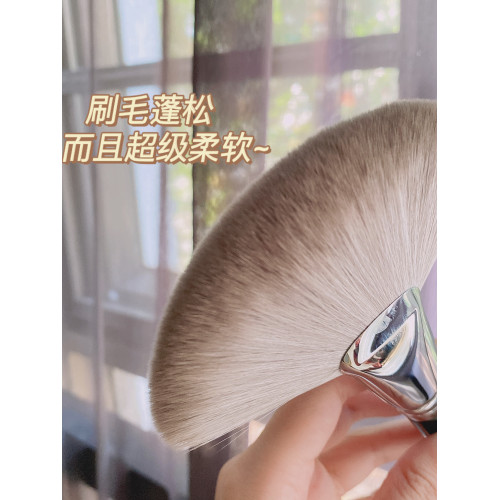巨軟大號扇形餘粉刷超軟蜜粉定妝散粉刷腮紅高光乾粉刷傘型化妝刷