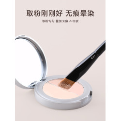 檀藝H19菱形遮瑕刷細節坡面橡皮擦法令紋提亮高光不吃粉化妝刷