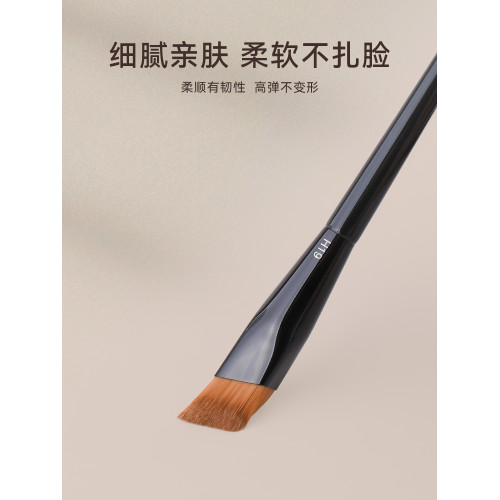檀藝H19菱形遮瑕刷細節坡面橡皮擦法令紋提亮高光不吃粉化妝刷