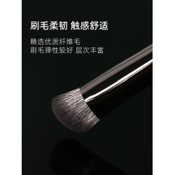 逆齡M15水滴遮瑕刷指腹遮瑕刷淚溝黑眼圈精準可攜式旅行新手遮瑕刷