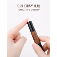 三千羽Y92雙頭脣刷口紅刷暈染自然柔軟矽膠帶蓋迷你可攜式化妝刷子