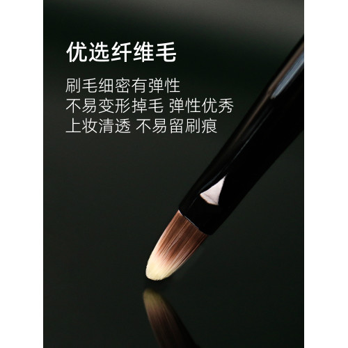 逆齡M26雙頭遮瑕刷舌形扁頭海綿頭無痕細節斑點遮瑕刷柔軟化妝刷