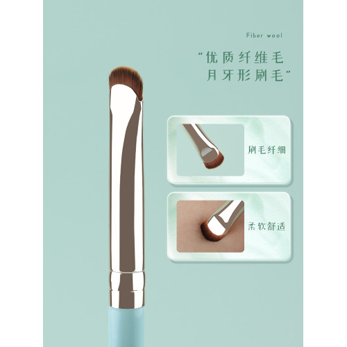 魅仔E05月牙形眼線刷眼瞼下至臥蠶刷半扇形刀鋒刷眼部細節化妝刷 魅仔E05月牙形眼線刷眼瞼下至臥蠶刷半扇形刀鋒刷眼部細節化妝刷