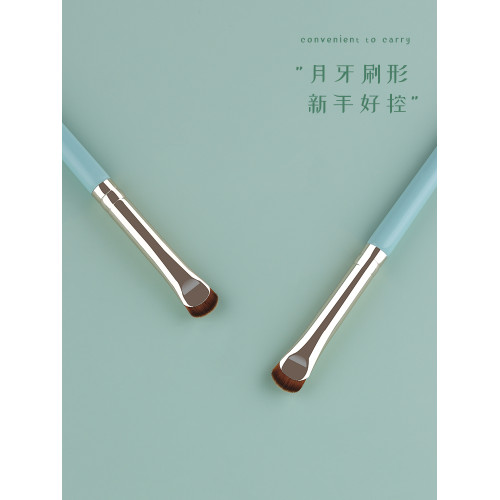 魅仔E05月牙形眼線刷眼瞼下至臥蠶刷半扇形刀鋒刷眼部細節化妝刷 魅仔E05月牙形眼線刷眼瞼下至臥蠶刷半扇形刀鋒刷眼部細節化妝刷